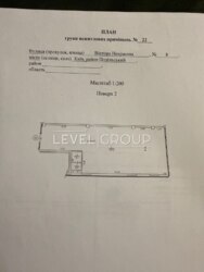 ��� ������ 152 ��.� �� Dibrova Park ���� 3