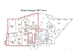 ������ �������� ��������� 309,7 ��.�. �-� �. �������� 33� �� ������ ����� ������������� ����� ���� 21