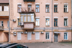 ������ ��������� ���������, ������������ 8, �������� ���� 17