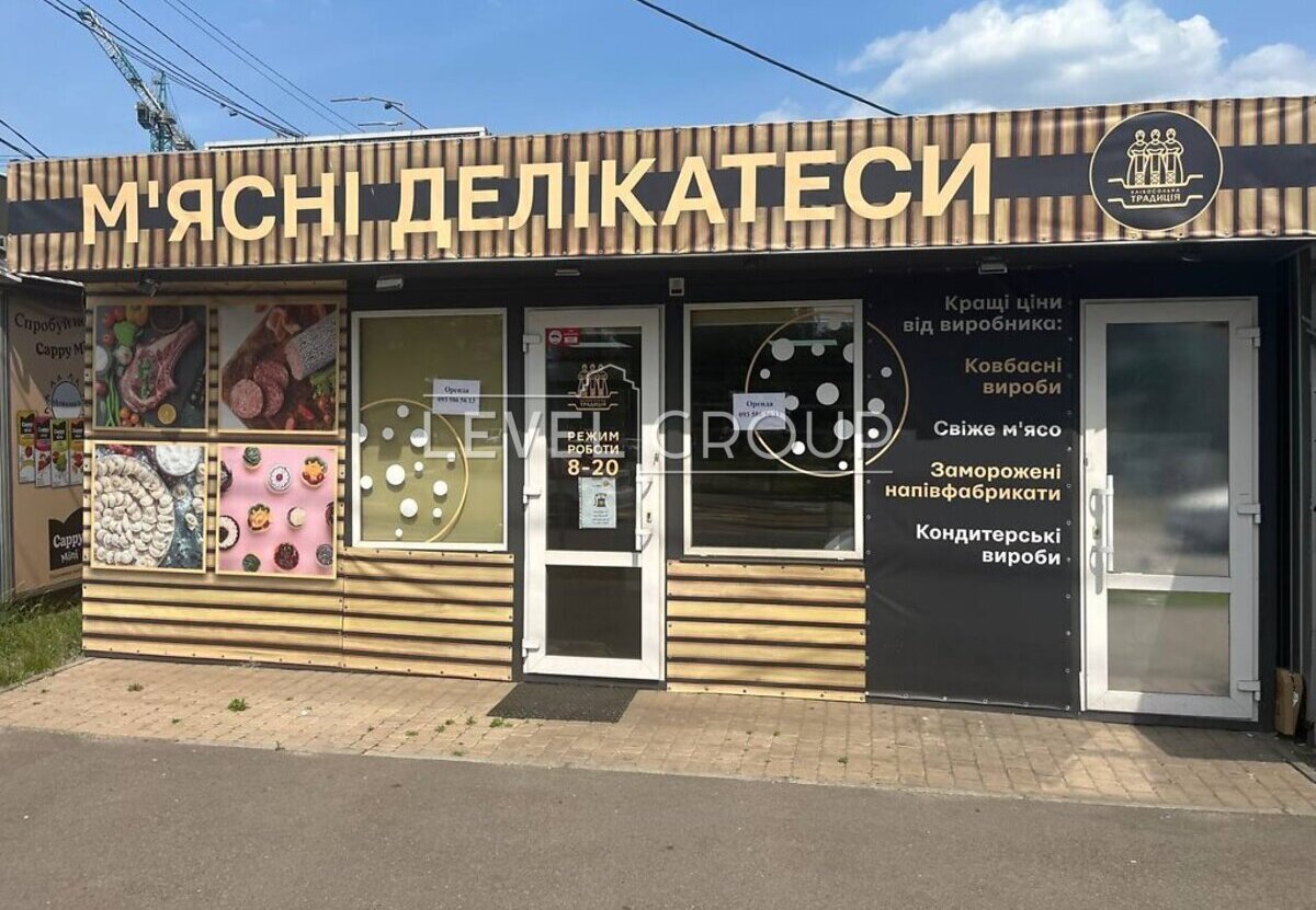 Оренда Сулеймана Стальського фото 1 Оренда Сулеймана Стальського фото 1