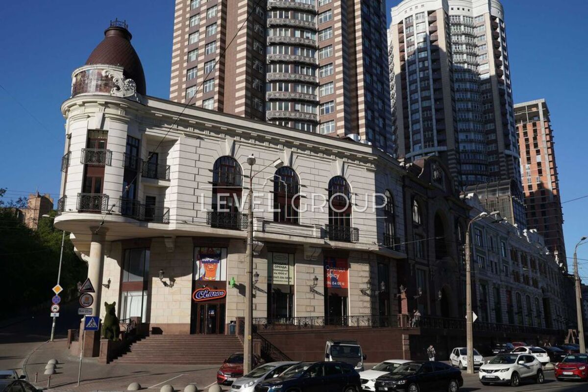 ������ ����� (463 ��.�). ���. ����������� �� ����������� �����. ���� 1