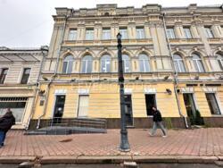 ������ ��������� ��������� �� �������� / ���� | ���� ���� 2