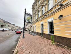 ������ ��������� ��������� �� �������� / ���� | ���� ���� 3