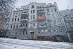 ������ ������������ ��������� ����������� 18 ���� 1