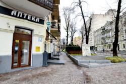 ����������� � ������ ��������� 183 �2 ���� 4