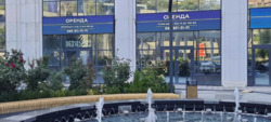     Podil Plaza&Residence  3