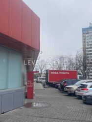 ������ �������� ����������� ��������, ��������� ����, 58. ���� 9