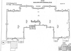 ������� ��'��� ������ �������� ���., ���, �����'������� ���� 8