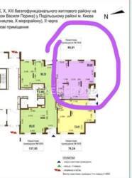 ������ ��������� ��������� 99 ��.� � �� ����������� 3 ���� 2