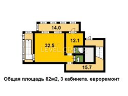 Оренда приміщення 82 м2, вул. Ділова 6, метро Олімпійська фото 8 Оренда приміщення 82 м2, вул. Ділова 6, метро Олімпійська фото 8
