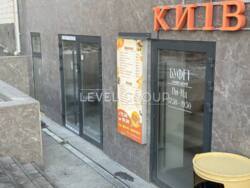 ������ ��������� ���������, �������������� 51/102, ������������� ����� ���� 1