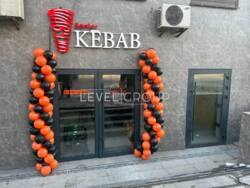 ������ ��������� ���������, ������������� �����, �������������� 51/102 ���� 1