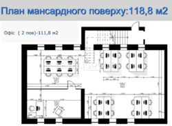 ������ ����� ������ �������� ������� 48-� ���� 23
