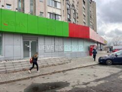 ������ �������� ����������� ��������, ��������� ����, 58. ���� 4