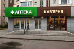 ������ �������� ����������� ��������, ��������� ����, 58. ���� 2