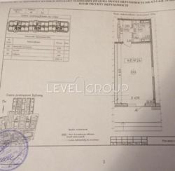 ������ ��������� ��������� � ����� �� ���� ����� ���� 6