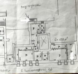 ����������� � ������ ��������� 183 �2 ���� 12