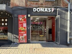 ������ ��������� ��������� ���������, ���� �������� 20 ���� 1