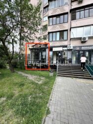 Здам в оренду торгове приміщення, 41 м2, вул.Княжий Затон, 12! фото 5 Здам в оренду торгове приміщення, 41 м2, вул.Княжий Затон, 12! фото 5