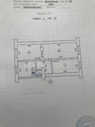 ������ ����� �� ������ ���������� 29 ���� 12