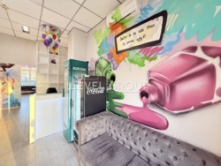 ������ ������ ����� �� ����, ������� ���� 13