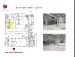 ������ ��������� � �� �������� (�����, ����� ������) ���� 17