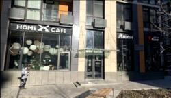 ������� ��'��� �������������� ���., 55, ���, ���������� ���� 3