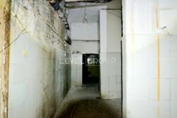 ����������� � ������ ��������� 183 �2 ���� 11