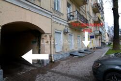 ����������� � ������ ��������� 183 �2 ���� 9