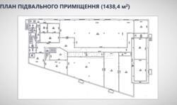 ������ ��������� ������ ����������� � ������������ ������ �. ����. ���� 23