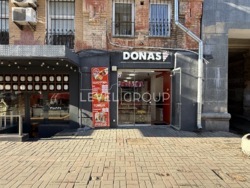 ������ ��������� ��������� ���������, ���� �������� 20 ���� 4