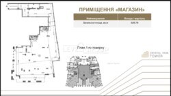   5302,  Crystal Park Tower, , ,   19