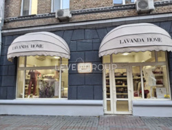 Фасад Магазин 123 м2 ,Шота Руставелі, Палац Спорту, ТРЦ Гулівер. фото 4 Фасад Магазин 123 м2 ,Шота Руставелі, Палац Спорту, ТРЦ Гулівер. фото 4