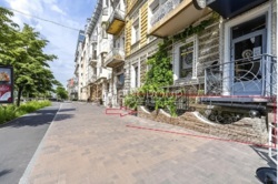 ������ ���������� ���������� ���, ���. ������� �������������, ������������� �-�. ���� 2