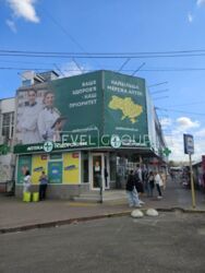 Оренда торгівельної площі 163м2 метро Дарниця, вул.Андрія Малишка фото 1 Оренда торгівельної площі 163м2 метро Дарниця, вул.Андрія Малишка фото 1