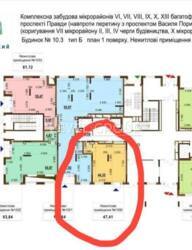 ������ ��������� 47 �� � �� ����������� 3 ���� 6