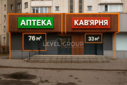 ������ �������� ����������� ��������, ��������� ����, 58. ���� 1