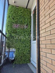 ������� � ������ ��������� ���������� ��������� �˳��������� ���. ������ ���������, 3-� ���� 8