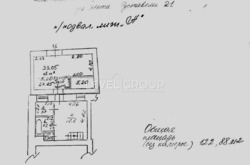 Фасад Магазин 123 м2 ,Шота Руставелі, Палац Спорту, ТРЦ Гулівер. фото 16 Фасад Магазин 123 м2 ,Шота Руставелі, Палац Спорту, ТРЦ Гулівер. фото 16