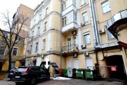 ����������� � ������ ��������� 183 �2 ���� 7