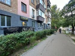     ̳  Beauty- (. ', )  8