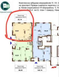 ������ ��������� ��������� 83 ��.� � �� ����������� 3 ���� 5