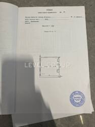 ������ �������� ��������� �� Crystal ���� 11