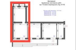 ������ ��������� ���������, �������������� 51/102, ������������� ����� ���� 16