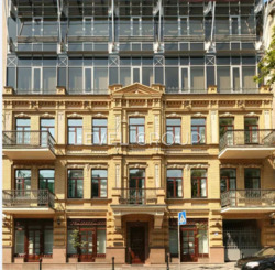 ������ �����(425�2) �� ���.����������� 5 �.������ ����������� ���� 1