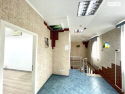 ������� ��'��� ���. ������������, ³�����, ³�������, ���������� ���� 4