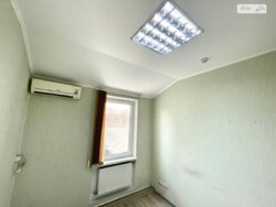 ������� ��'��� ���. ������������, ³�����, ³�������, ���������� ���� 15