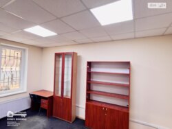 ������� ��'��� ³�������, ³�����, ����������, ���. ��������, 59� ���� 15