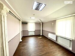 ������� ��'��� ���. ������������, ³�����, ³�������, ���������� ���� 7