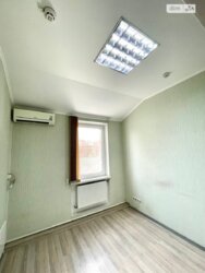 ������� ��'��� ���. ������������, ³�����, ³�������, ���������� ���� 10